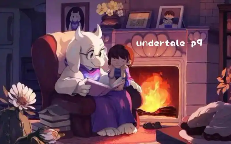 【undertale】9 sans与羊妈的约定