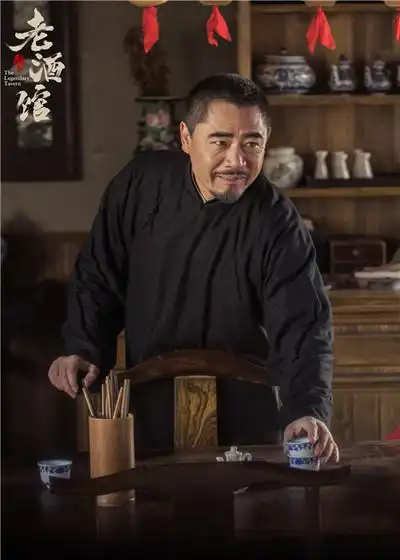 《老酒馆》将迎来圆满收官,作为国家广播电视总局庆祝新中国成立70