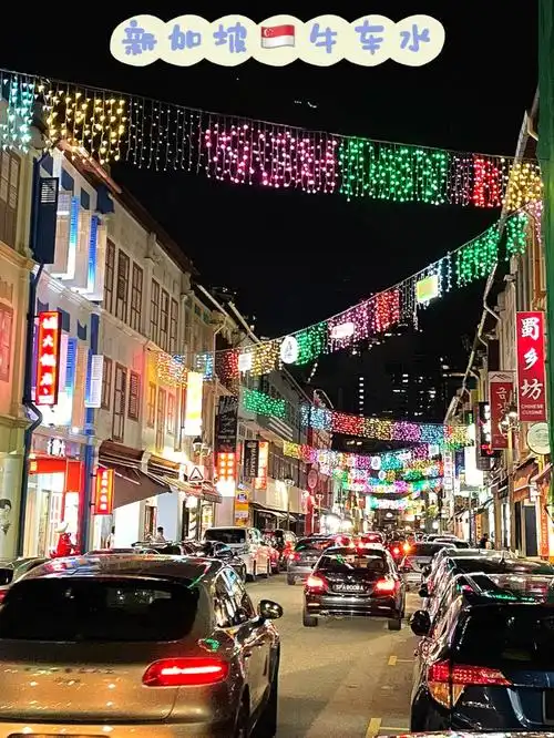 新加坡牛车水美食合集