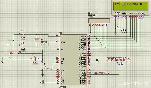 可以快速设计电路图的软件有哪些?