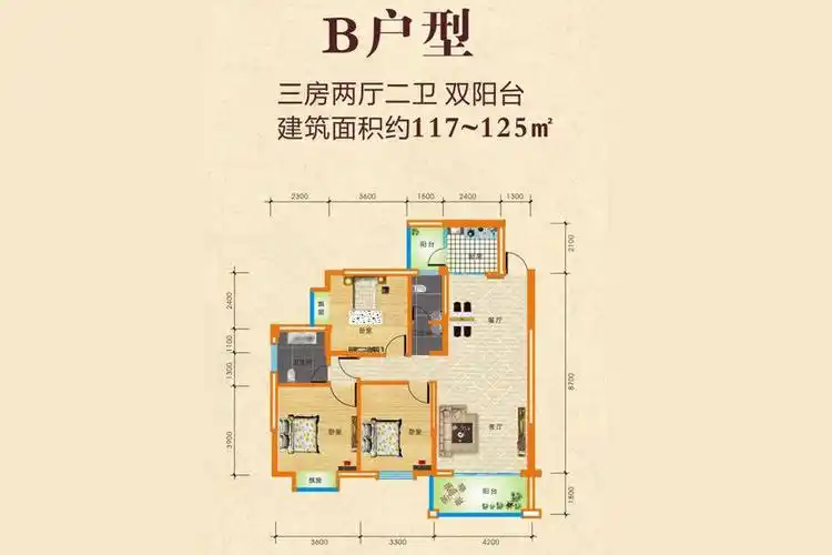 华隆长湖花园户型图