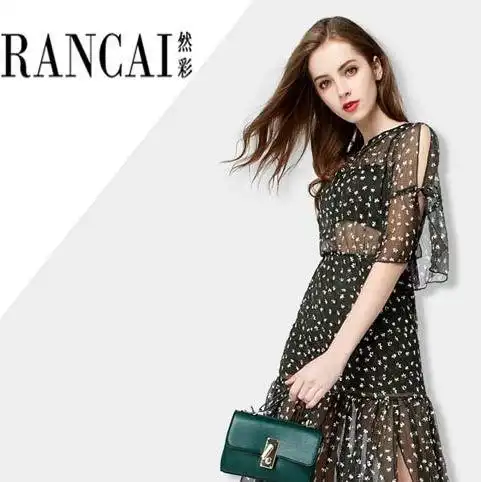 然彩女装好不好,然彩女装加盟政策有哪些?