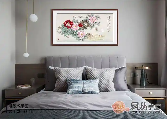 分享挂在卧室的字画两款吉祥构图需要的自行收藏