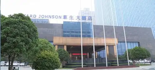 世丰产业集团水电工程师联谊会——河南济源市