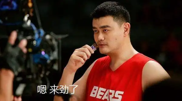 单场35分冠军后卫又爆发了他为啥一打新疆就来劲