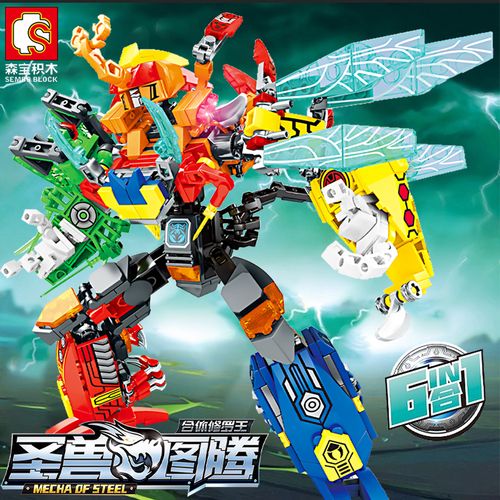 森宝积木圣兽图腾修罗王昆虫动物合体机甲儿童益智拼装男孩子玩具
