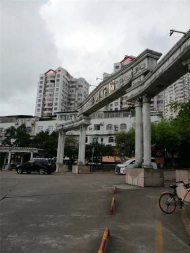 海湾花园东苑相片