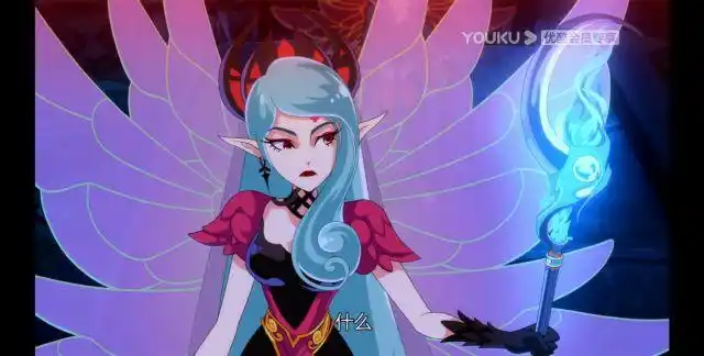 小花仙大电影雅加女神