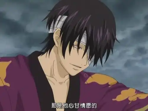 你难得温柔的模样 高杉晋助