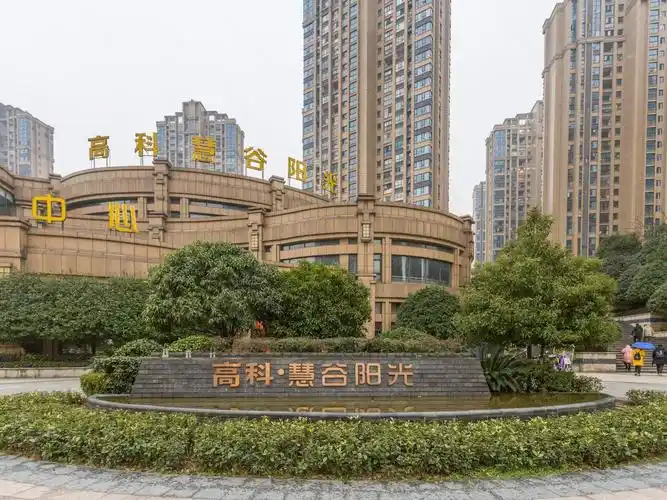 株洲小区 天元区小区 高科慧谷阳光小区图片(16张) 周边公交