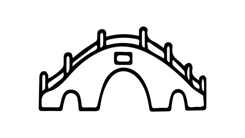 小桥简笔画怎么画小桥简笔画画法