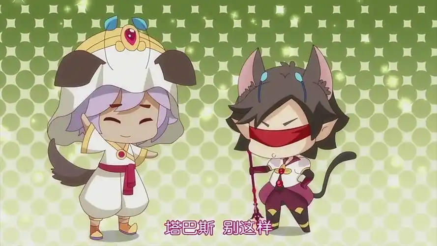 小花仙第三季 塔巴斯和西蒙 自截