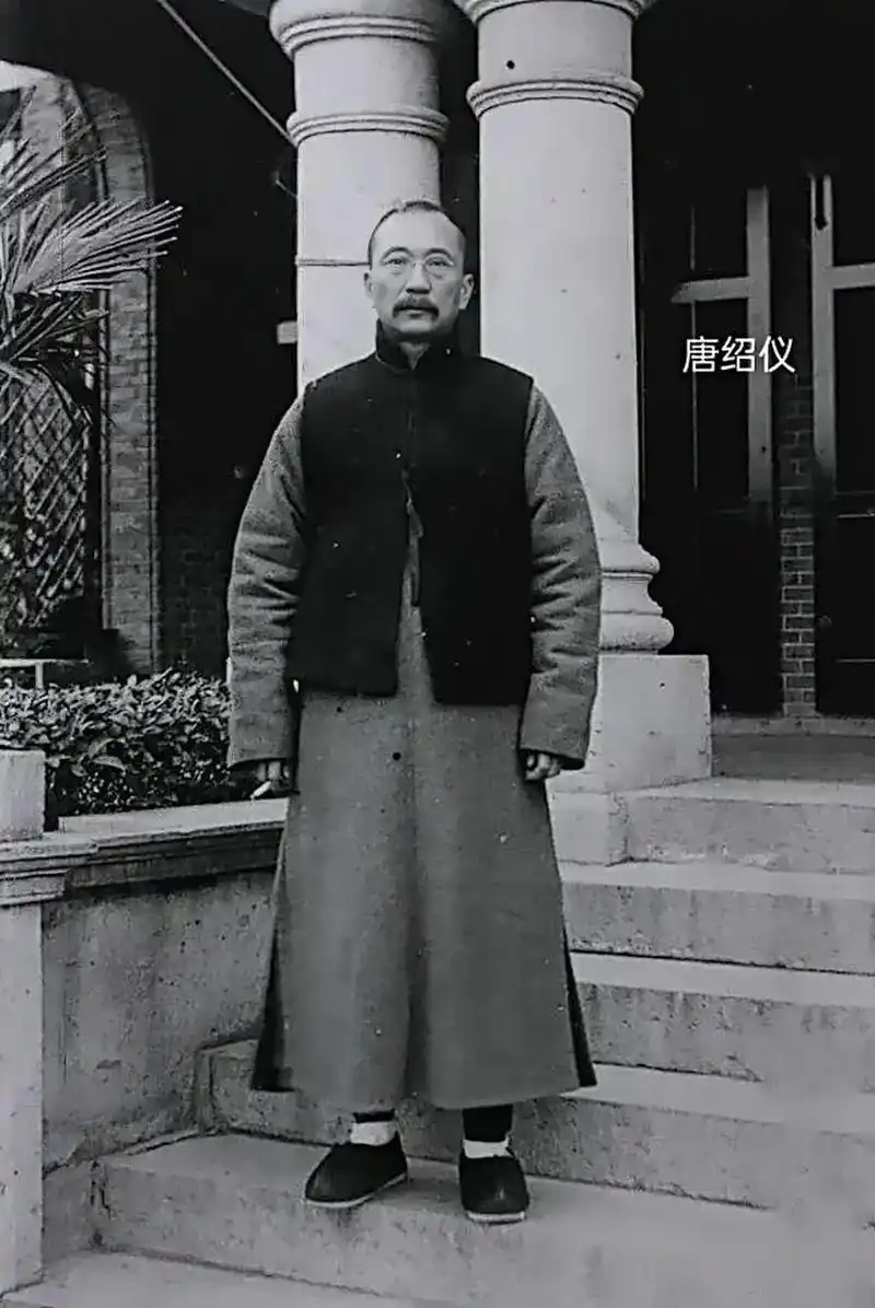 从民国第一任总理到县长的唐绍仪 唐绍仪,1862年生于