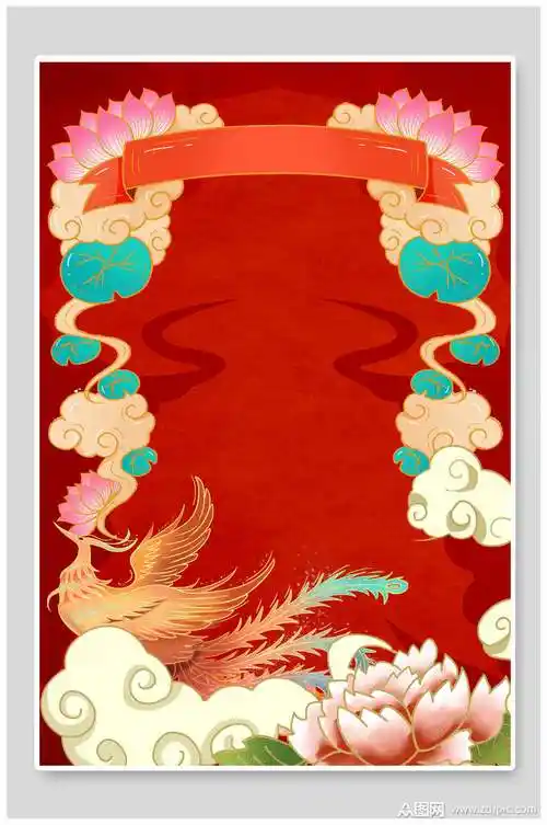 红色中国风凤凰荷花国潮背景
