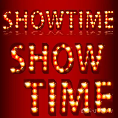 舞台灯光showtimetext