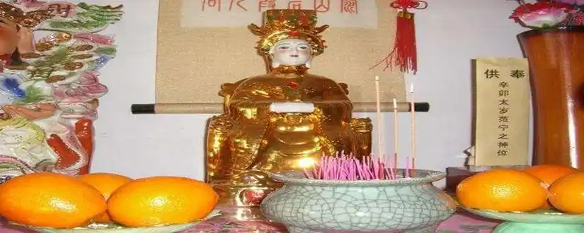 出现恶事香怎么办