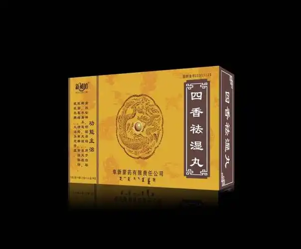 河南博亚医药销售有限公司招商产品,电话,地址,介绍_大千医药招商网