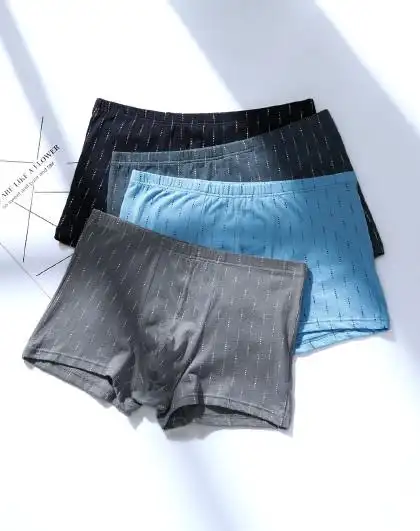 男士内裤【品牌 正品 低价】_唯品会