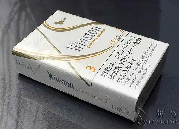 烟很新鲜,朋友刚从岛国带回.这个只能偶尔试一下.