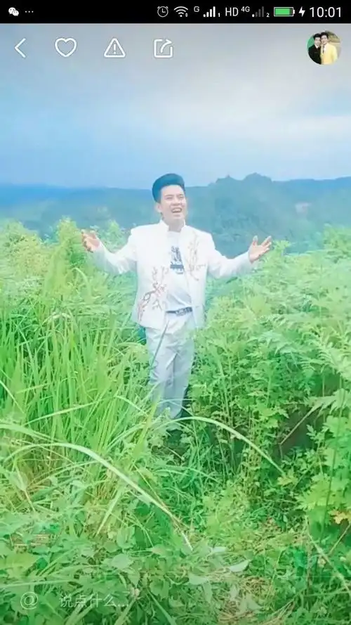 纳雍山歌王在大方县被害,凶手已被公安机关逮捕!_贵州省