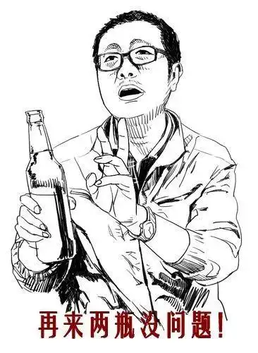 在中国的网络上,刘慈欣已经有了二次元表情包刘慈欣本人也无法对此