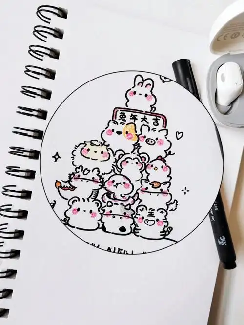 十二生肖叠叠乐简笔画2023