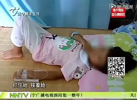 5岁女童被12岁男孩拉到树边猥亵 回家后裤子都是血迹