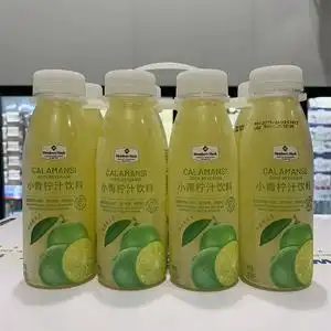山姆会员商店代购2月产小青柠汁饮料新鲜果汁菲律宾时令青柠冷藏