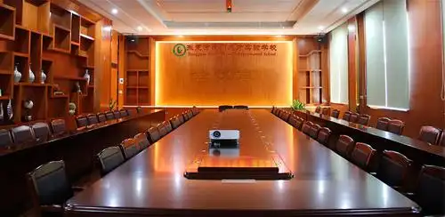 学校"文化之路" 写美篇                                   会议室