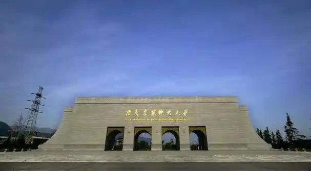 大学之门:中国六大最壮观的校门