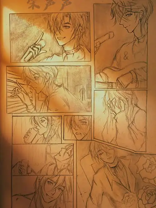 "你知道,宋声声吗?