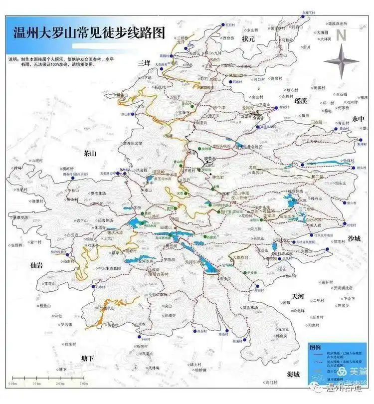 大罗山——龙湾有30余条登山步道,你走过几条?
