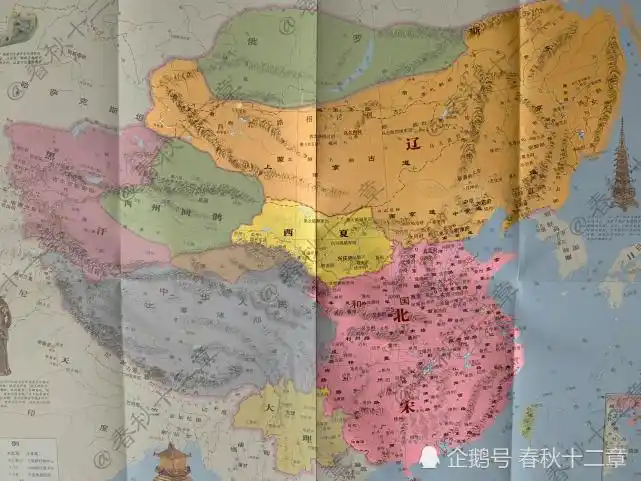 辽代版图 春秋十二章 摄