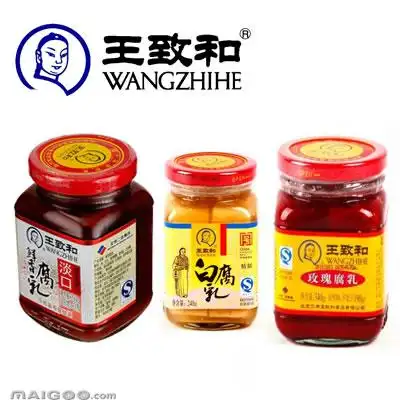 中华百年老字号王致和臭豆腐近况怎么样?