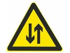 a.双向交通b.分离式道路c.潮汐车道d.减速让行点击查看答案