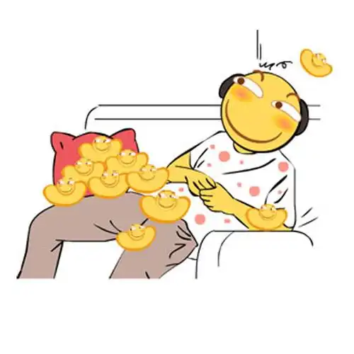 我躺着也能赚钱!