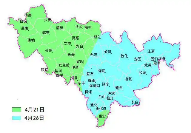 吉林属于哪个省(东北吉林属于哪个省)