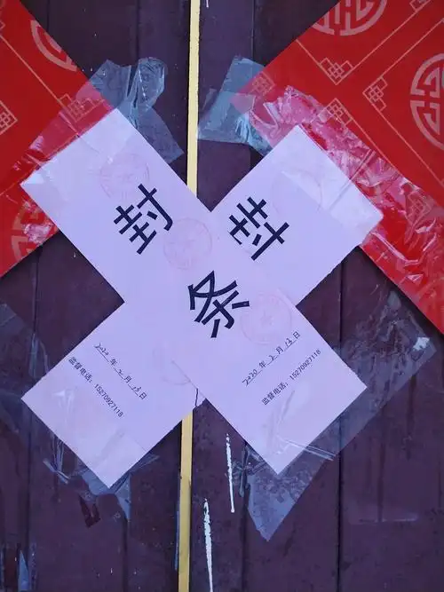 一夜春风人不知 - 美篇