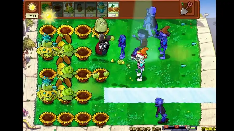 pvz杂交版 全白卡通关 狂野机枪射手挑战1