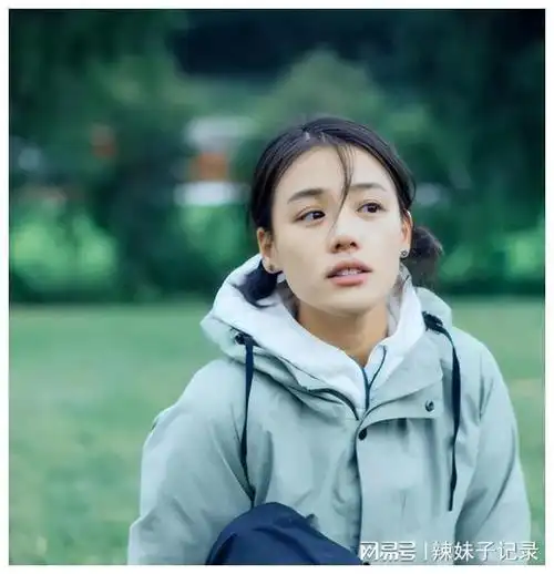 马思纯穿睡衣晒照庆情人节笑容甜蜜妩媚动人男友缺席引猜测