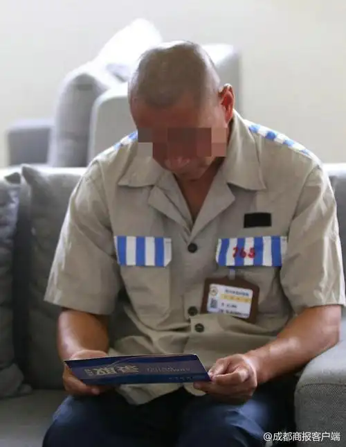 看到18岁女儿大学录取通知书,服刑人员狱中喜极而泣|小惠|嘉州|监狱