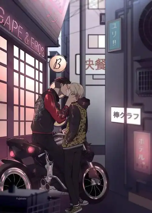 怎样~~~【腐段】 - 的主页