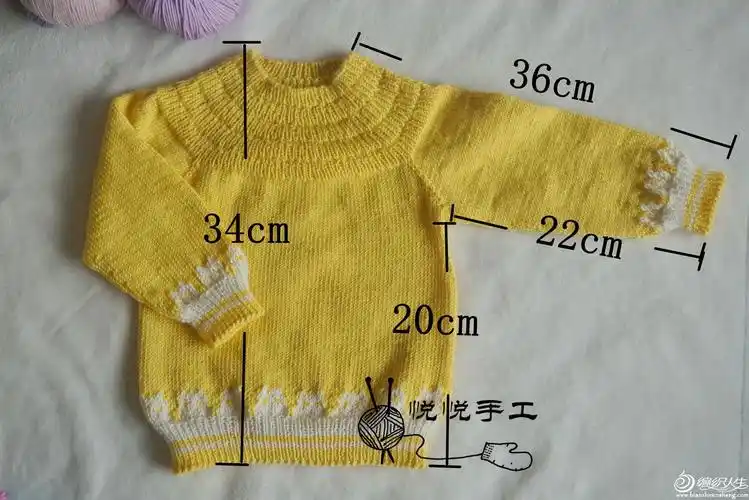 安佳从上往下织儿童棒针提花圆肩套头毛衣