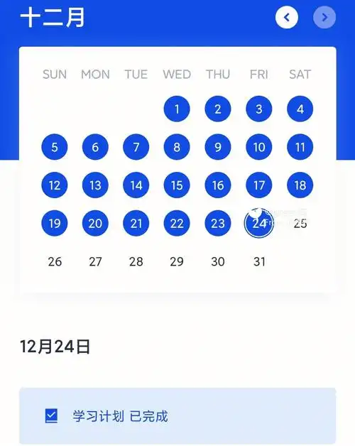 day119百词斩cet6单词打卡