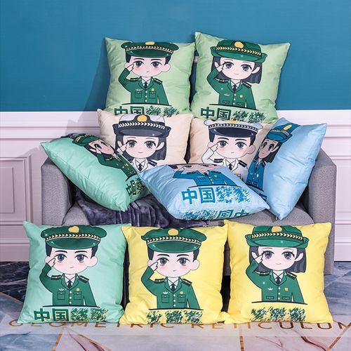 军人抱枕 午休枕头办公室腰 靠车载靠垫沙发背靠 军恋礼物纪念品
