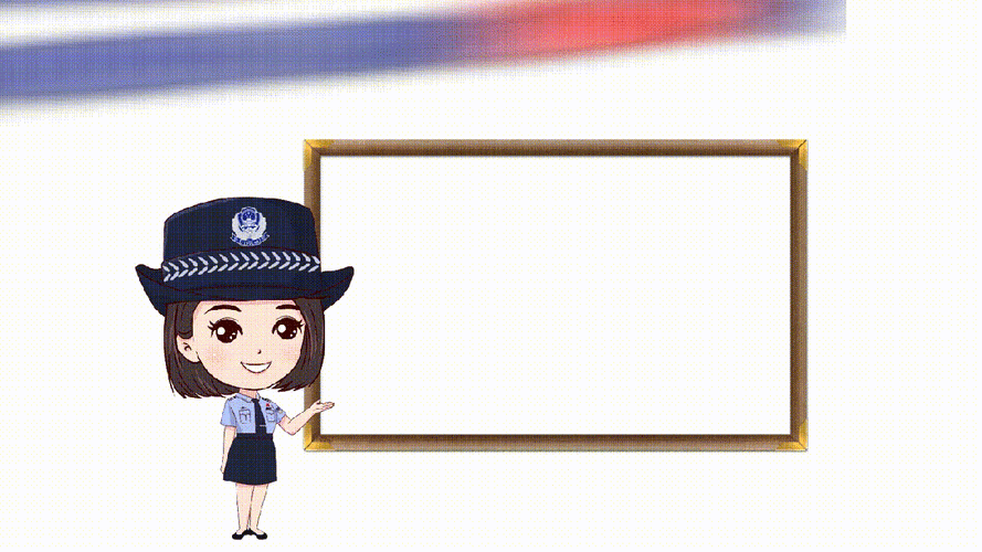 【"1·10"警察节】市公安局经侦总队团委召开青年民辅警警察节主题