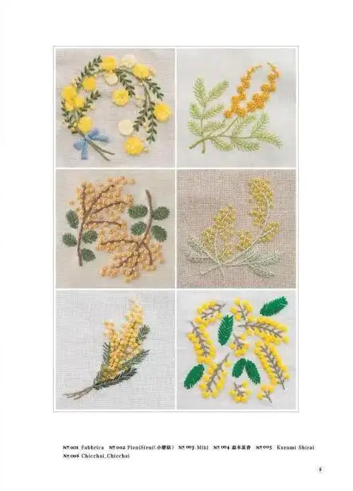 实用!用这些毛线绣书籍图案作点缀,一起来改造旧毛衣吧