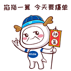 深圳必途必:如何才能做出一个让客户满意的网站?沟通很重要_公司