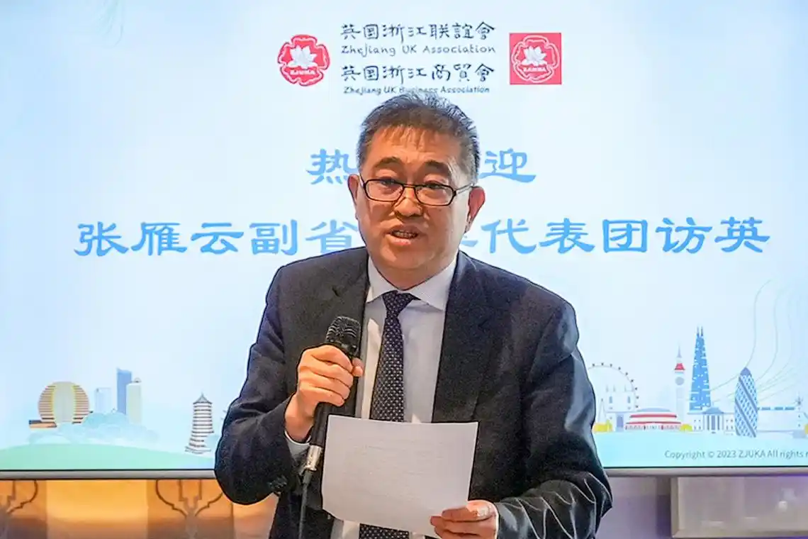 浙江省副省长张雁云率政府代表团访英慰问侨胞共谋发展 - 中国日报网