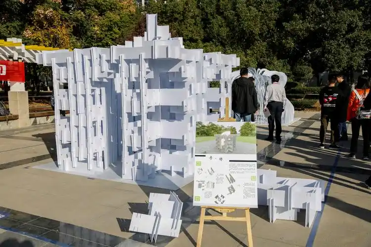 学生荣誉 正文第四届河南省大学生建筑模型大赛以"主从"为主题,比赛